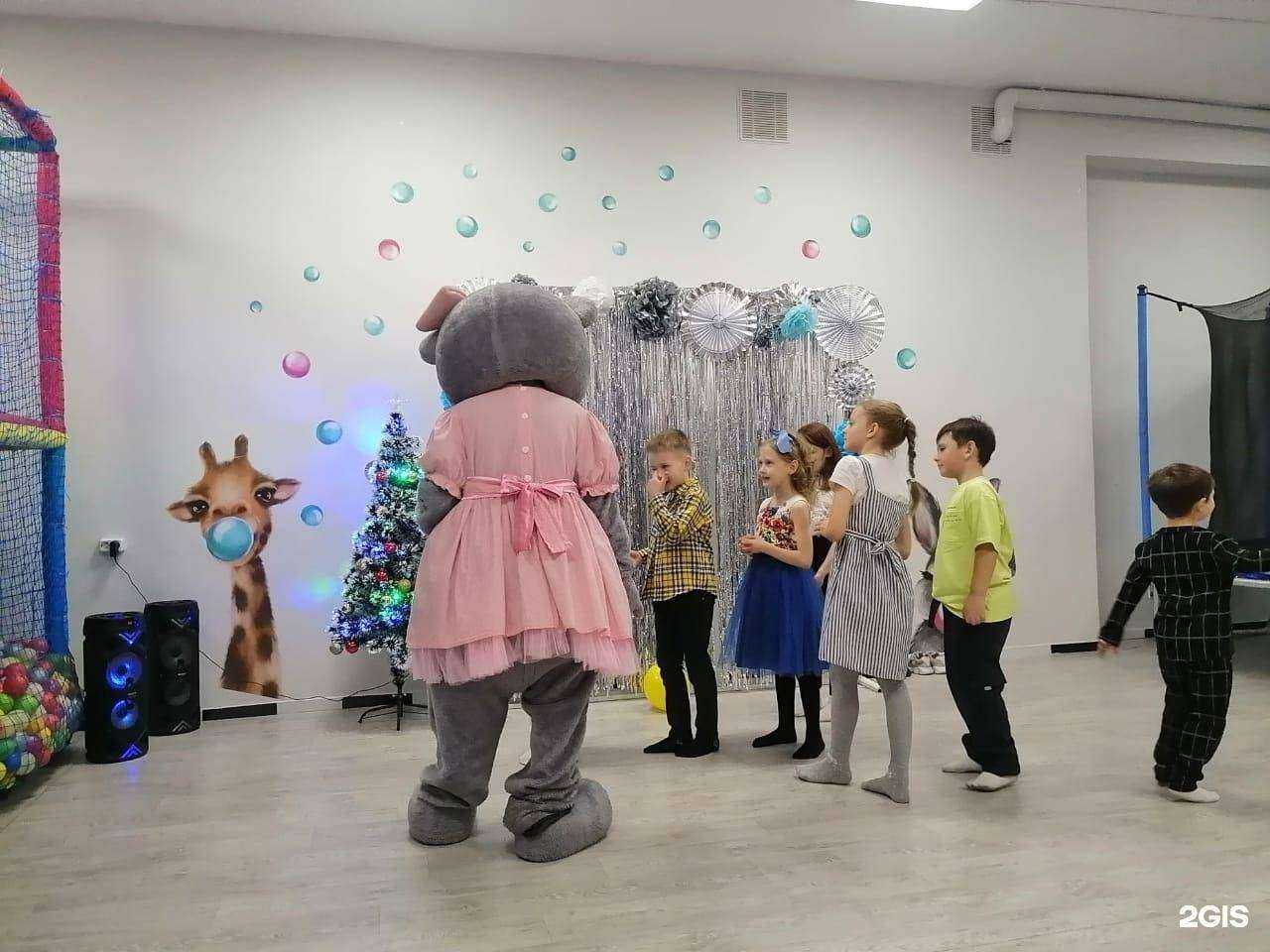 Отзывы на компанию Mango kids в г. Ангарск c фото