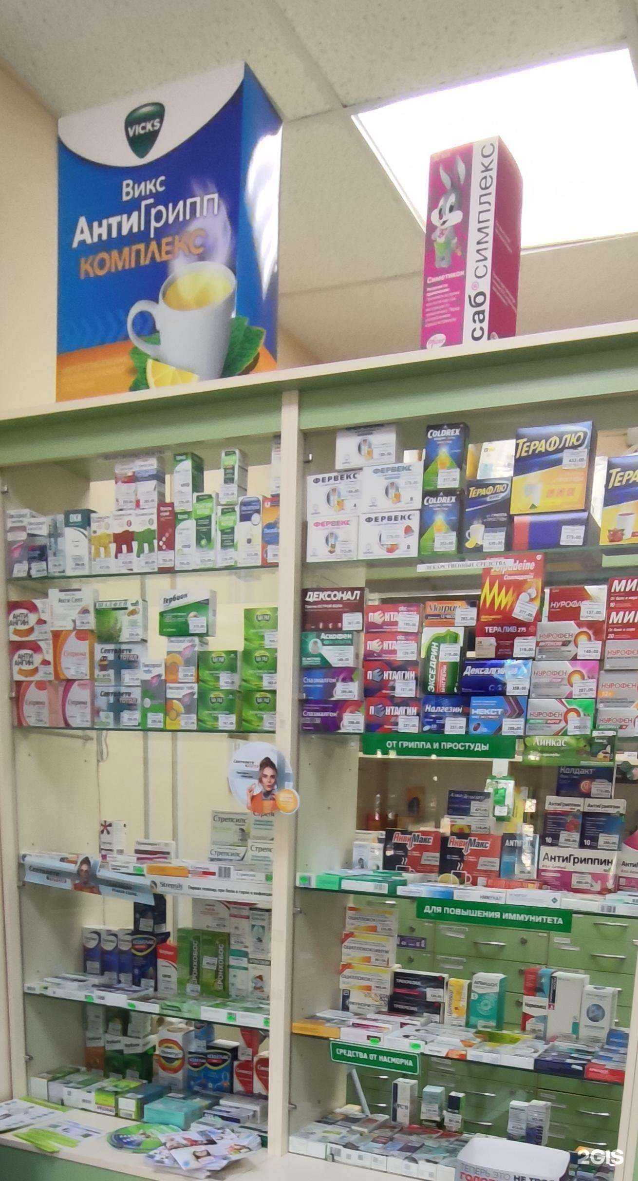 Отзывы на компанию Премиум в г. Архангельск c фото