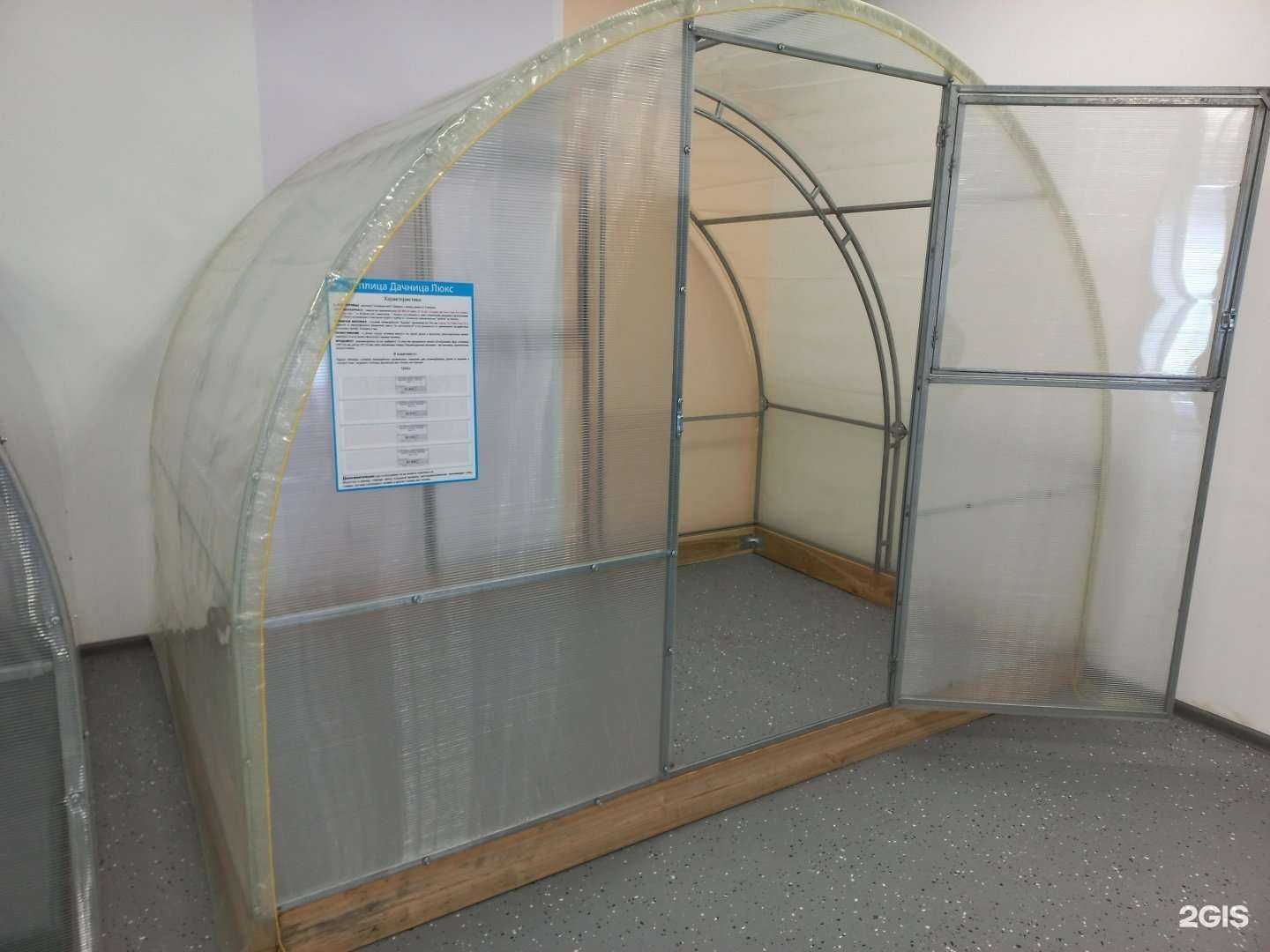 Отзывы на компанию Анкоми в Хабаровске c фото