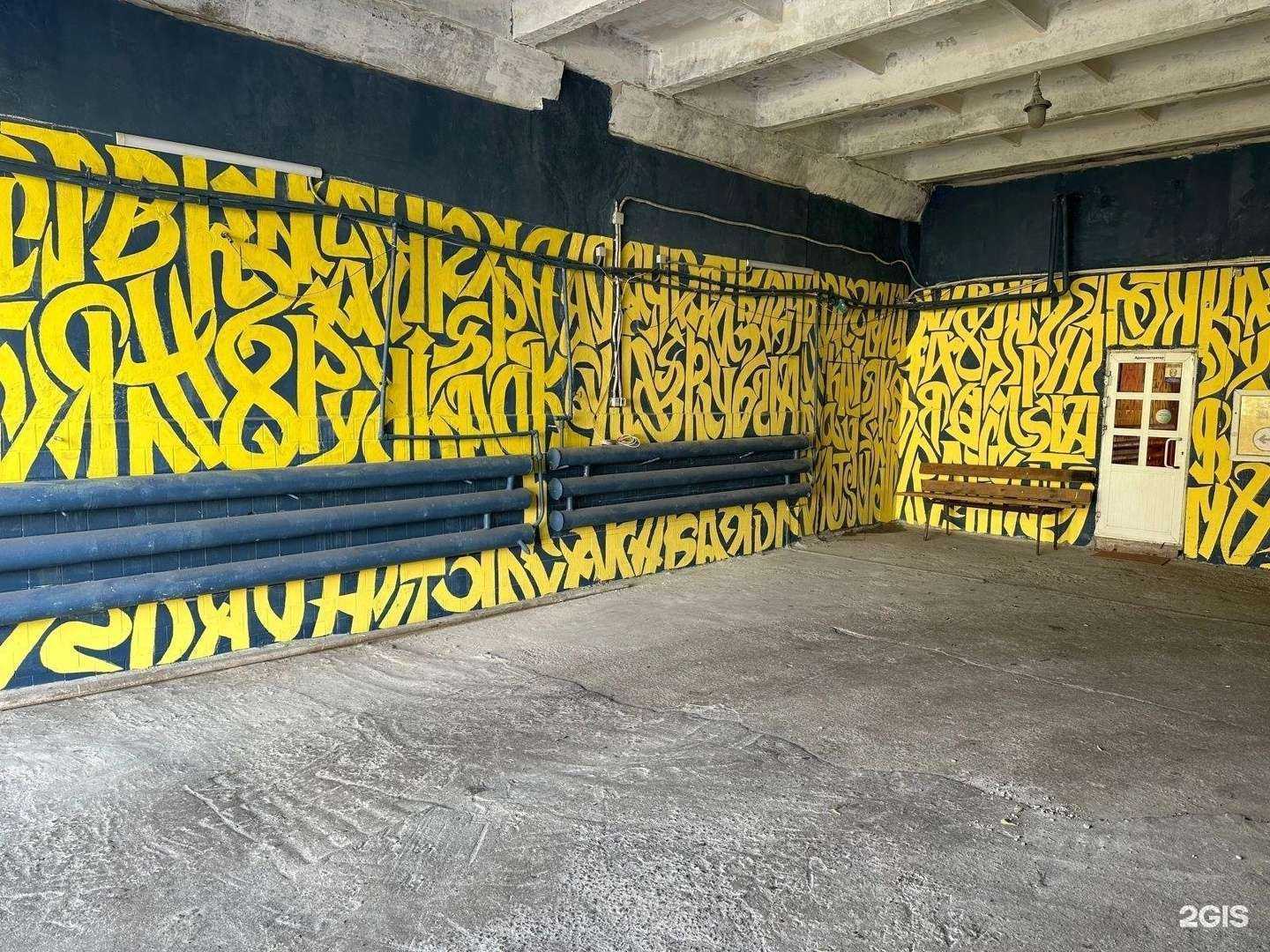 Отзывы на компанию Наномойка 45 в г. Курган c фото