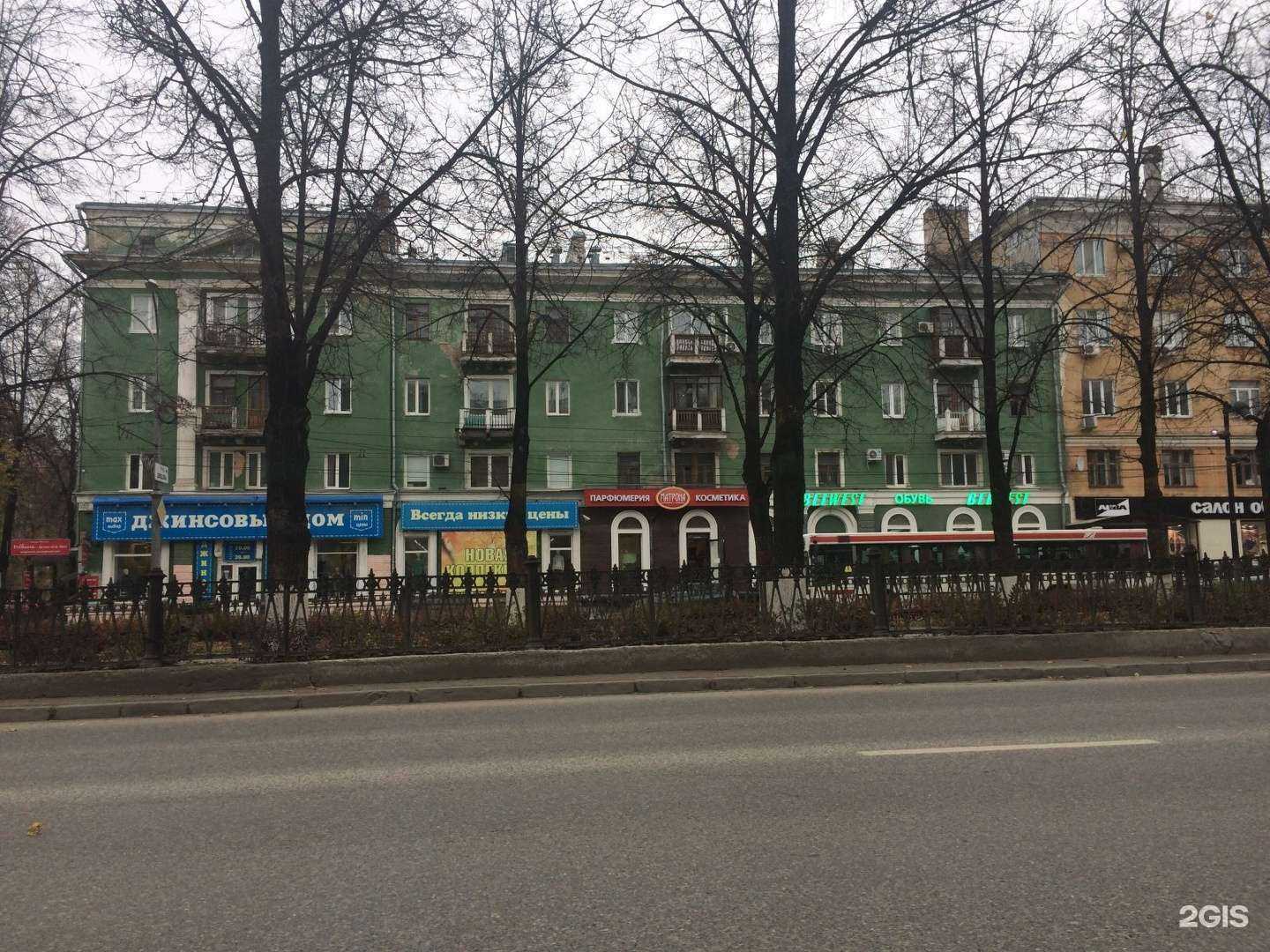 Отзывы на компанию Лакомка в Перми c фото - фотография 2 из 2