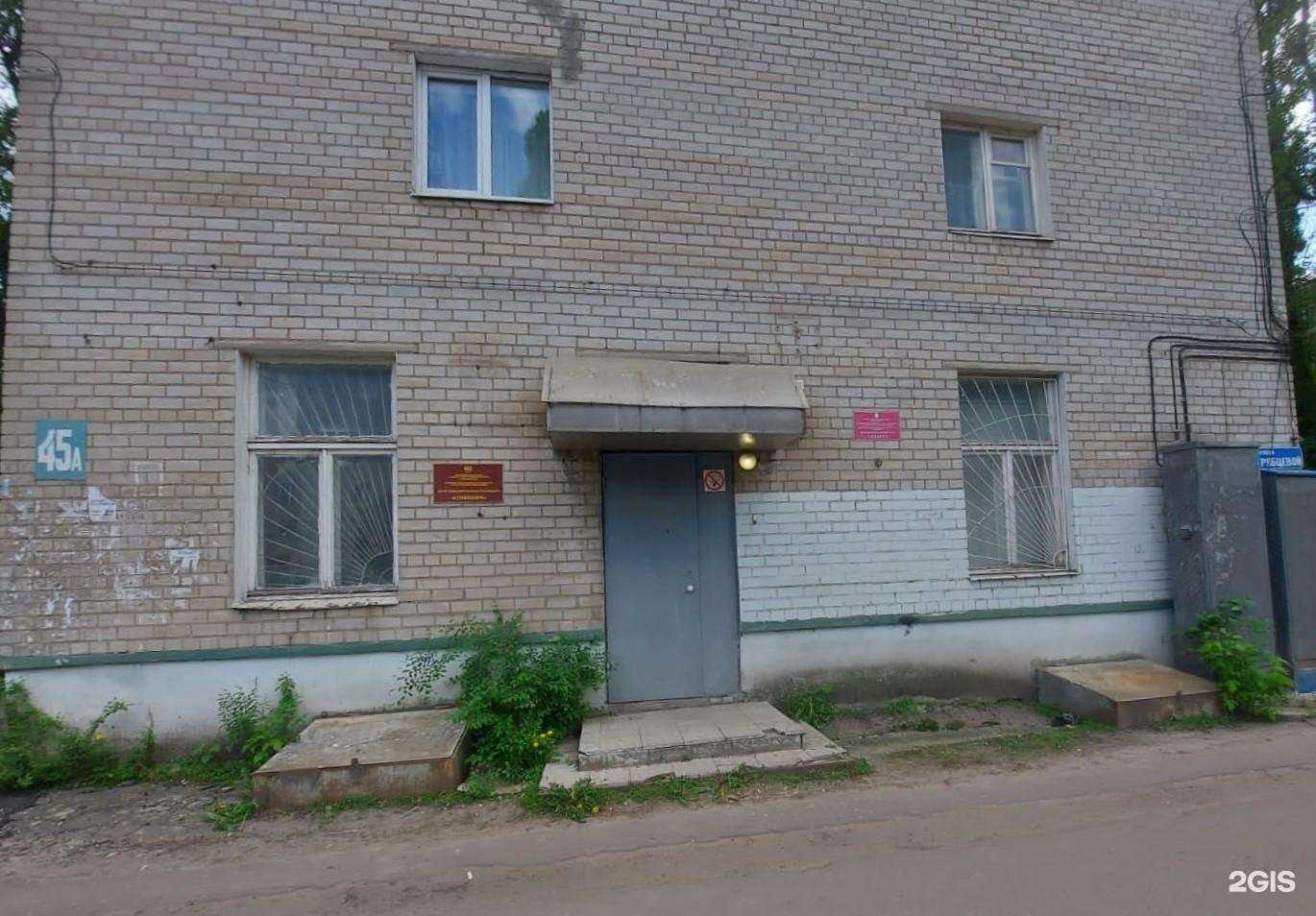 Отзывы на компанию Созвездие в Воронеже c фото