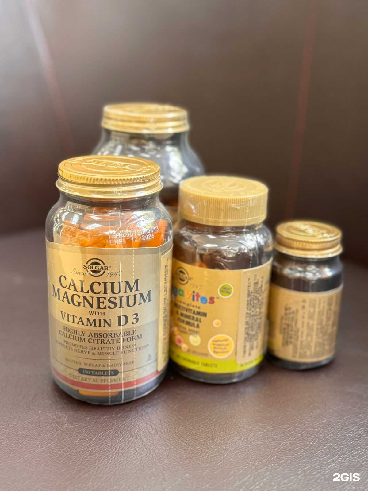 Отзывы на компанию Аптека №1 в Чите c фото