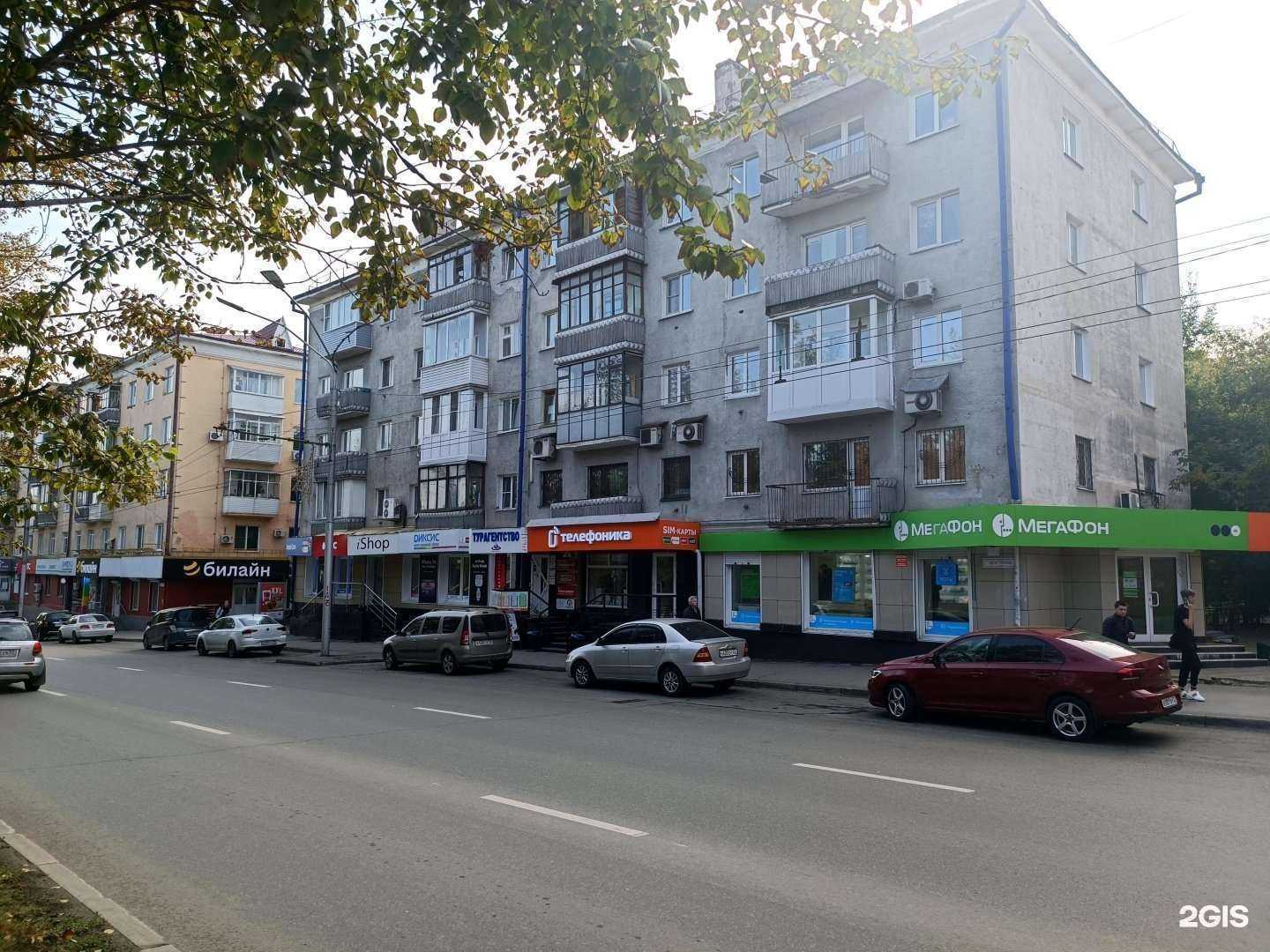 Отзывы на компанию Связь.On в г. Барнаул c фото