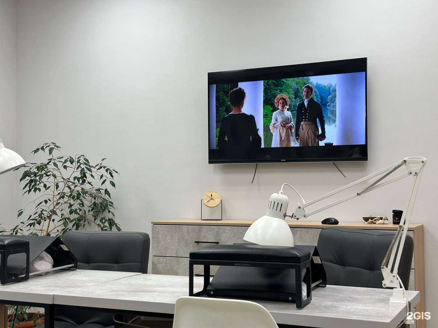 Отзывы на компанию Фрэзия в г. Елабуга c фото