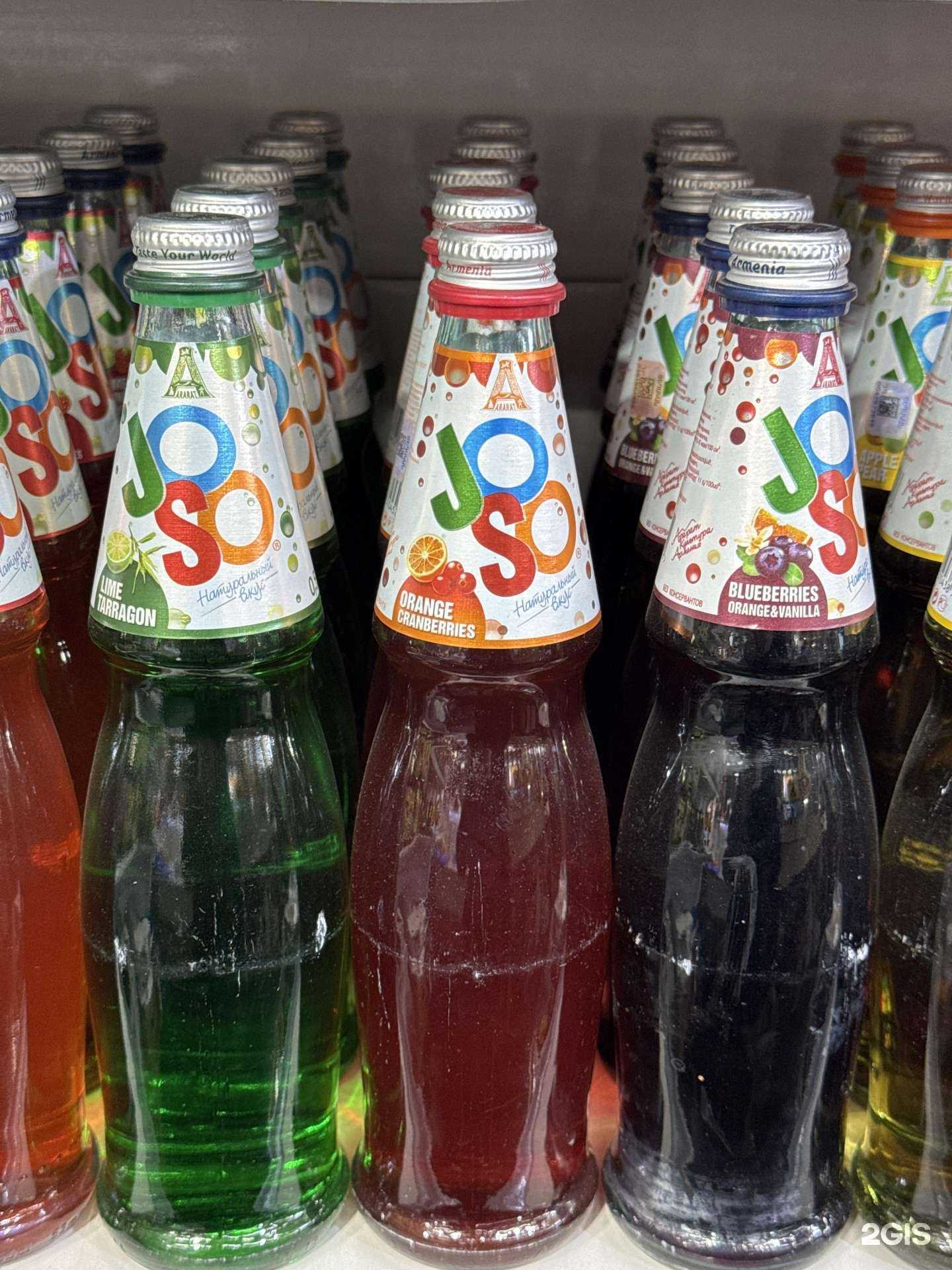 Отзывы на компанию Дары Армении в Прокопьевске c фото