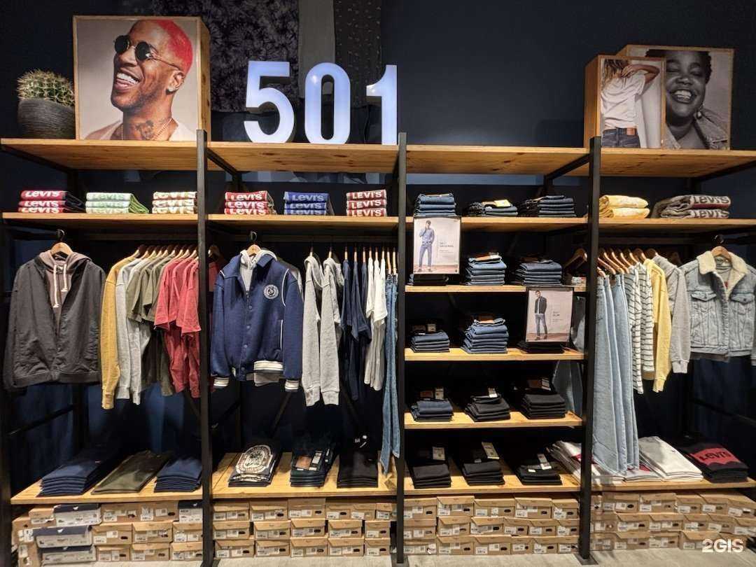 Отзывы на компанию Levi`s в Барнауле c фото