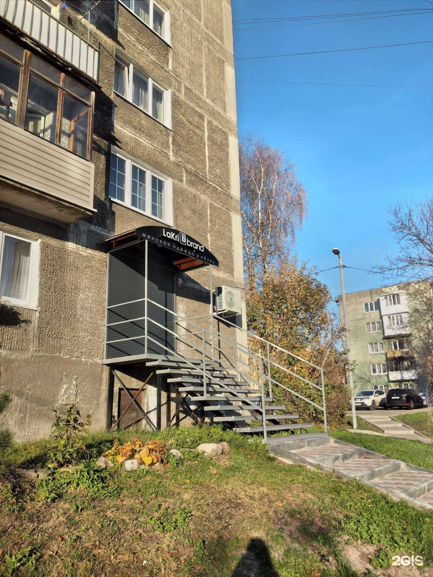 Отзывы на компанию Ломбард онлайн в Калининграде c фото - фотография 2 из 2