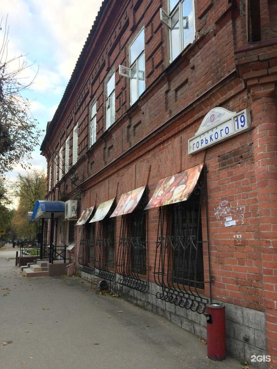 Отзывы на компанию Зерно в Рязани c фото - фотография 2 из 2