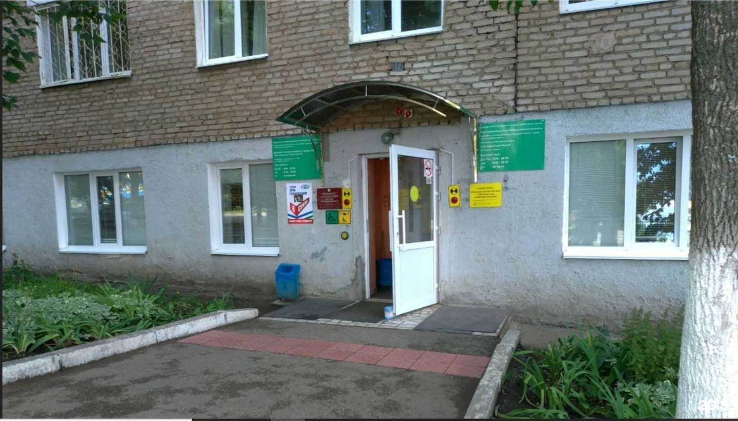 Отзывы на компанию Читаоблгаз в г. Чита c фото