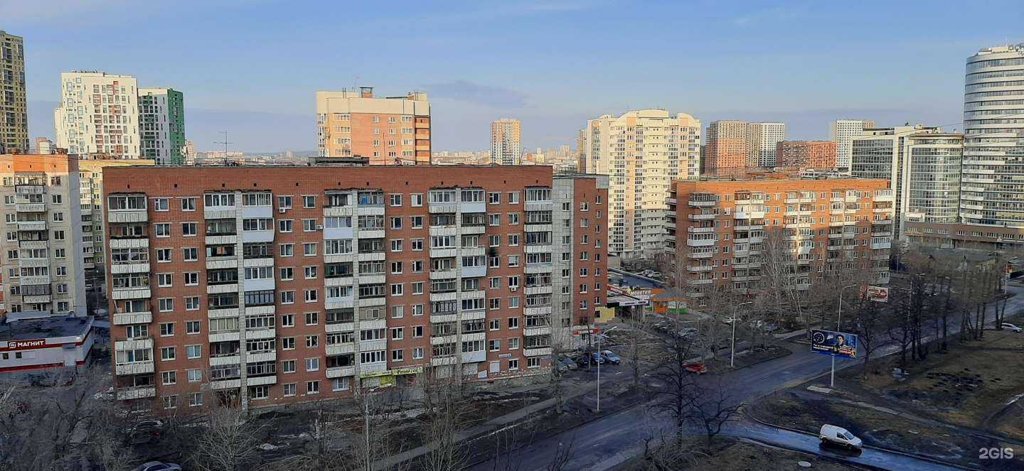 Отзывы на компанию Мастерская по ремонту обуви и изготовлению ключей в Екатеринбурге c фото - фотография 2 из 2