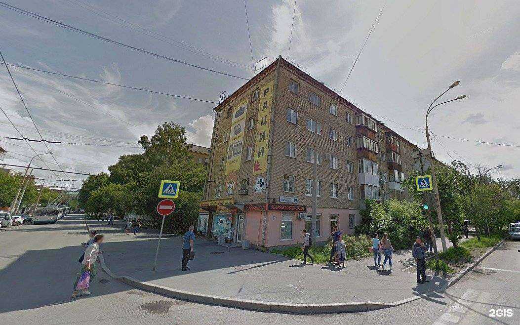 Отзывы на компанию CDEK в г. Екатеринбург c фото