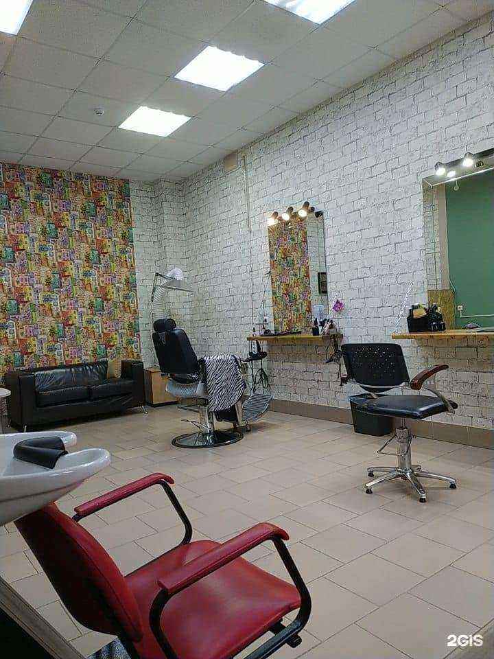 Отзывы на компанию Городок в Костроме c фото