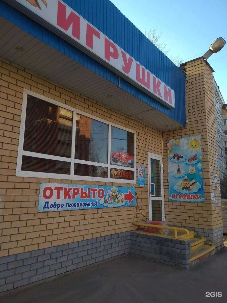 Отзывы на компанию Пеликан в г. Нижний Новгород c фото