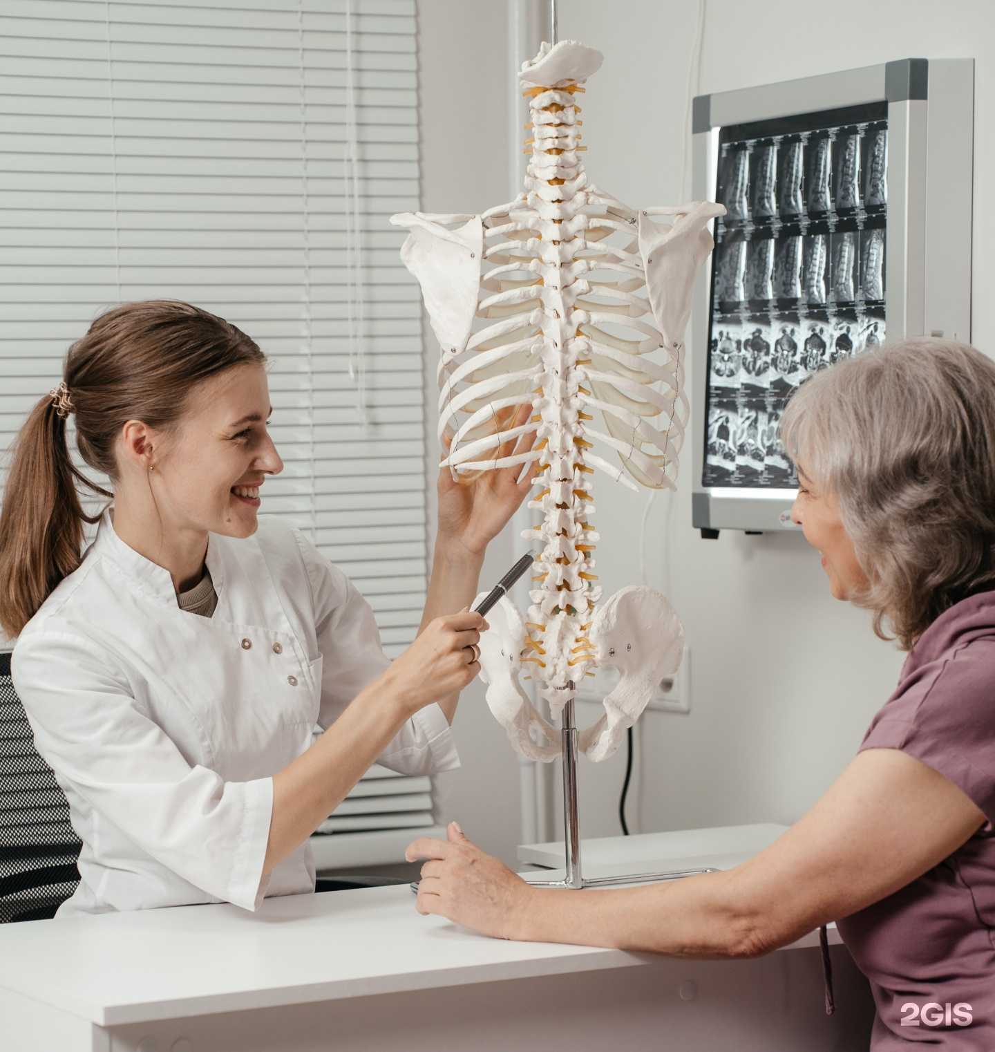 Отзывы на компанию Центр лечения хронической боли в г. Новосибирск c фото