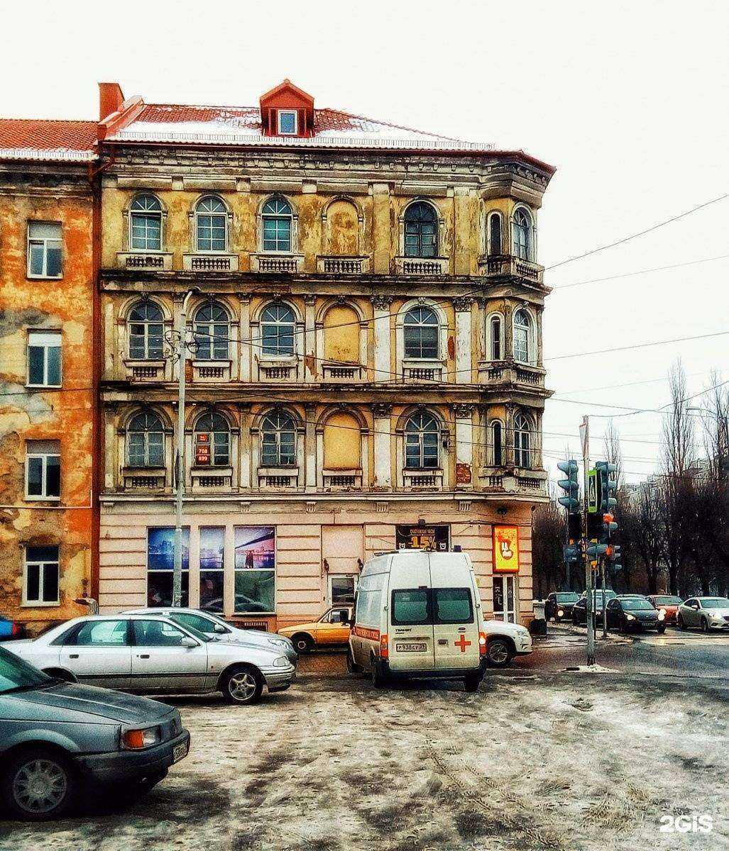 Отзывы на компанию Flower studio7/17 в Калининграде c фото - фотография 2 из 2