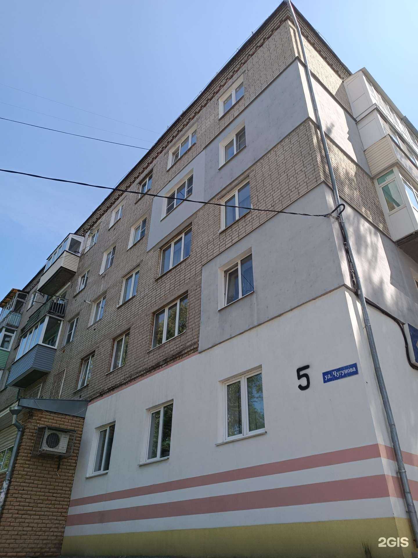 Отзывы на компанию Аптека в Боре c фото - фотография 2 из 2