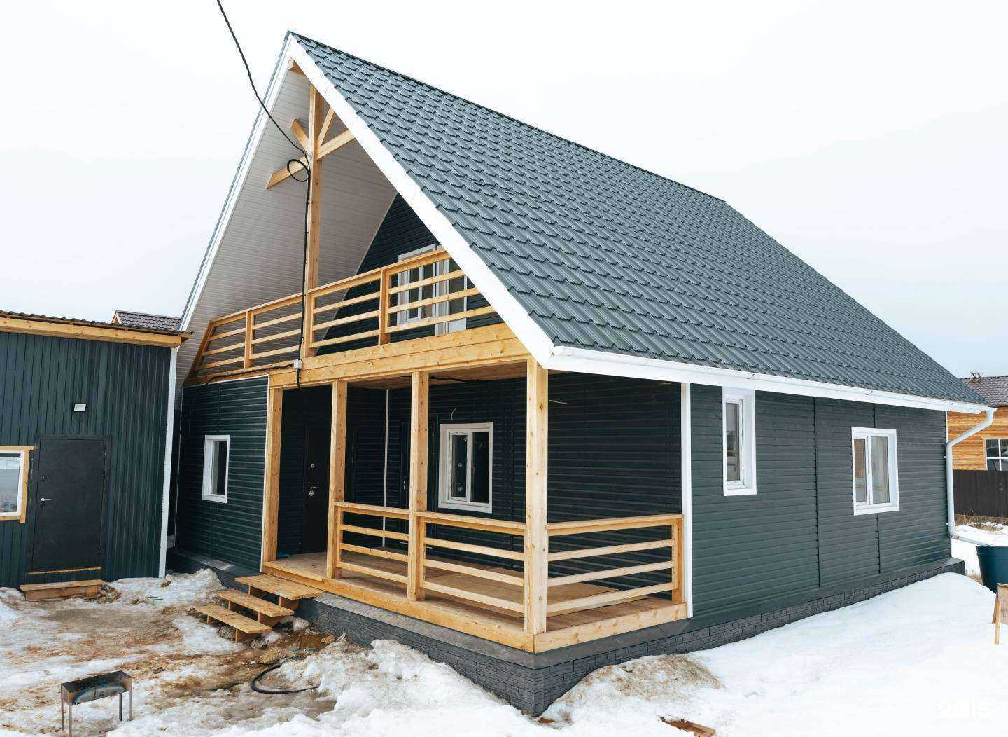 Отзывы на компанию Саханордснаб в г. Якутск c фото