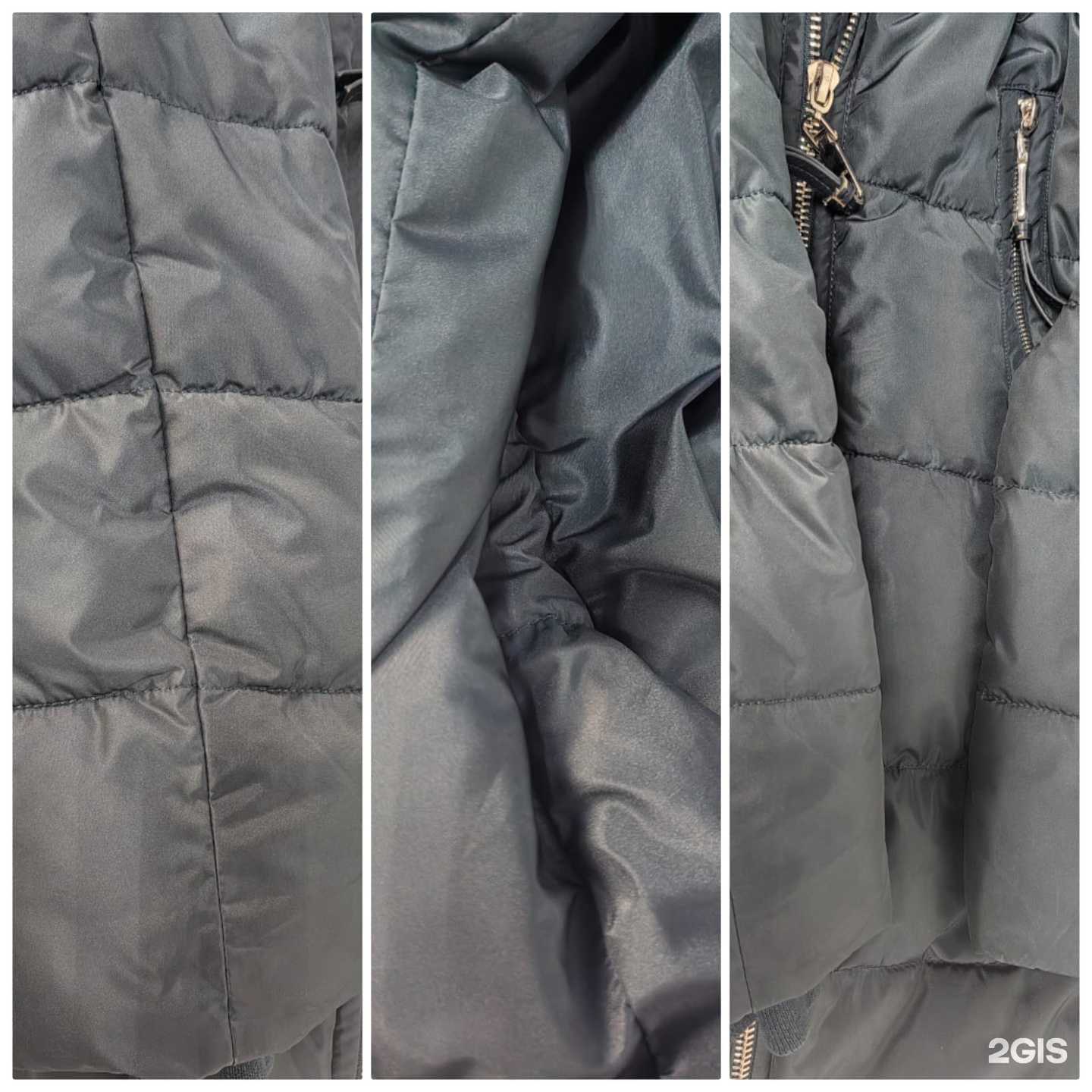 Отзывы на компанию Big Wash в Чите c фото