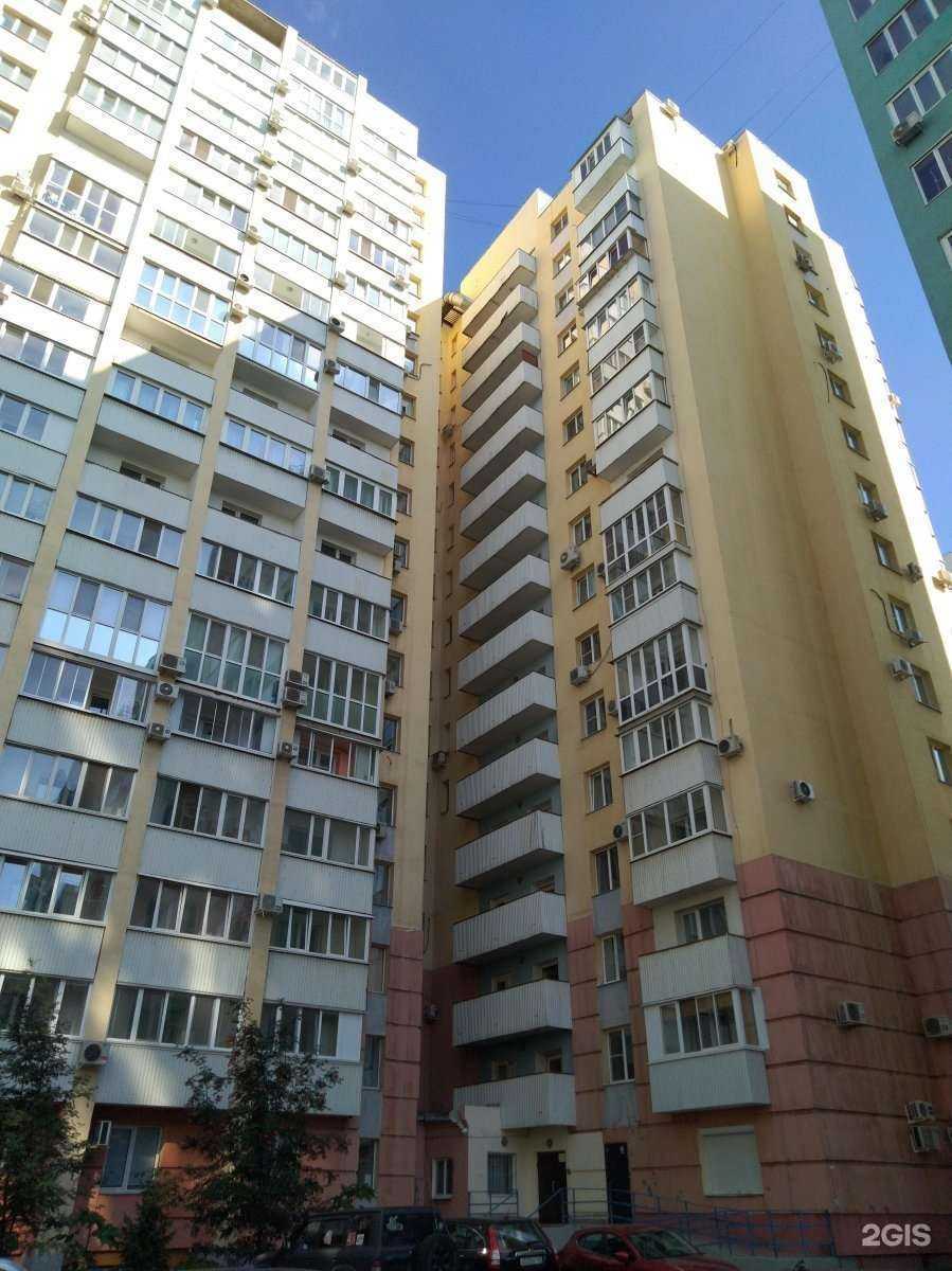 Отзывы на компанию Мастерская красоты в Самаре c фото - фотография 2 из 2