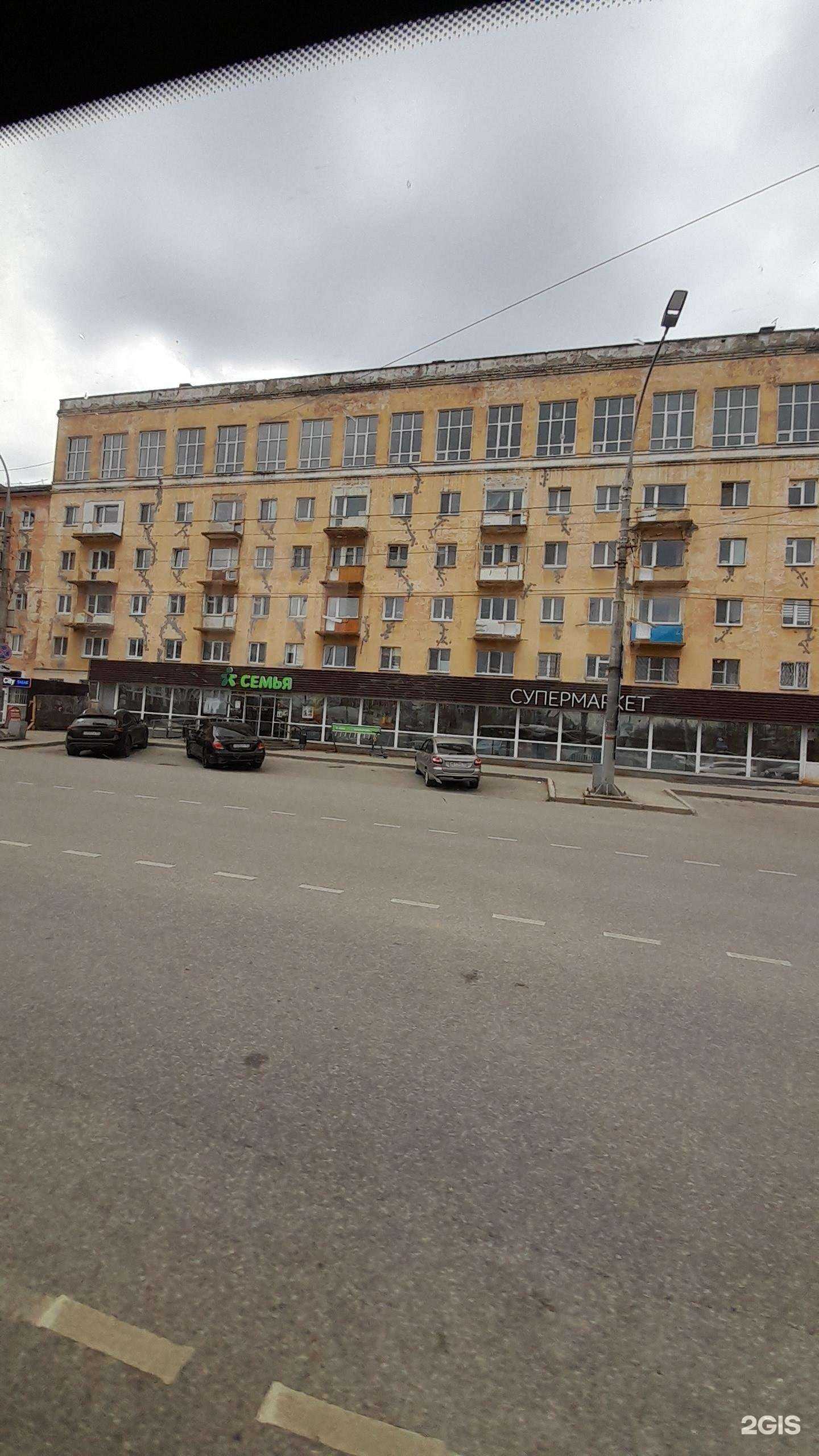 Отзывы на компанию ТехноБокс в Перми c фото - фотография 2 из 2