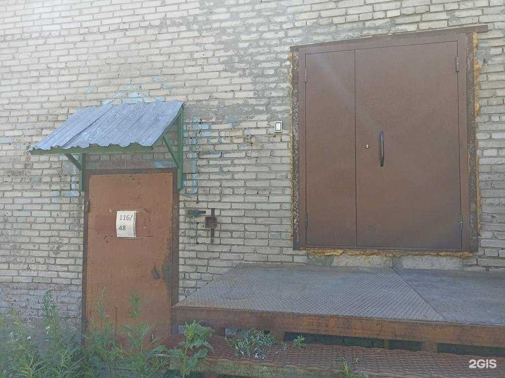 Отзывы на компанию АлтРеклама в Барнауле c фото