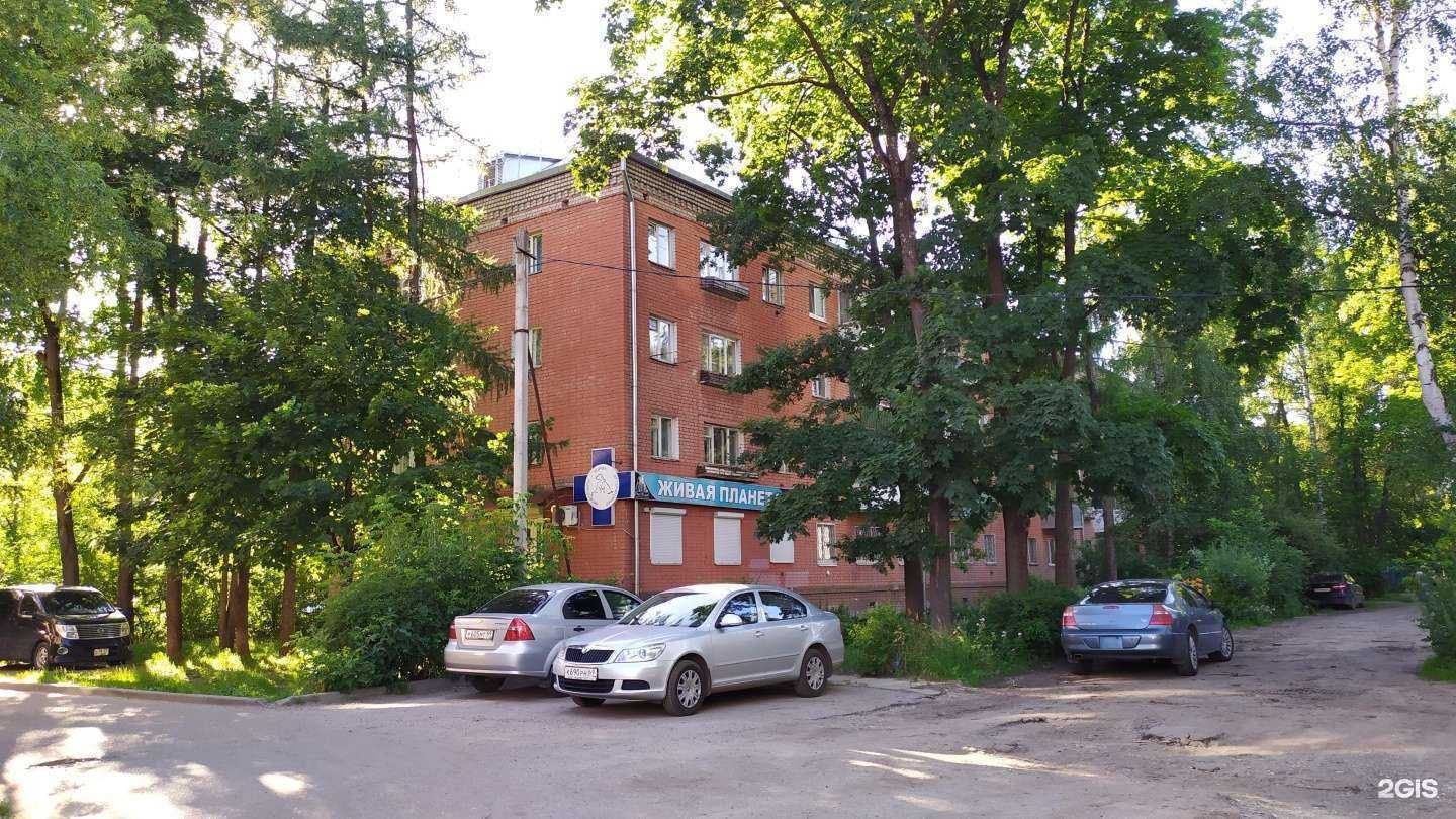 Отзывы на компанию Живая планета в Твери c фото - фотография 2 из 2