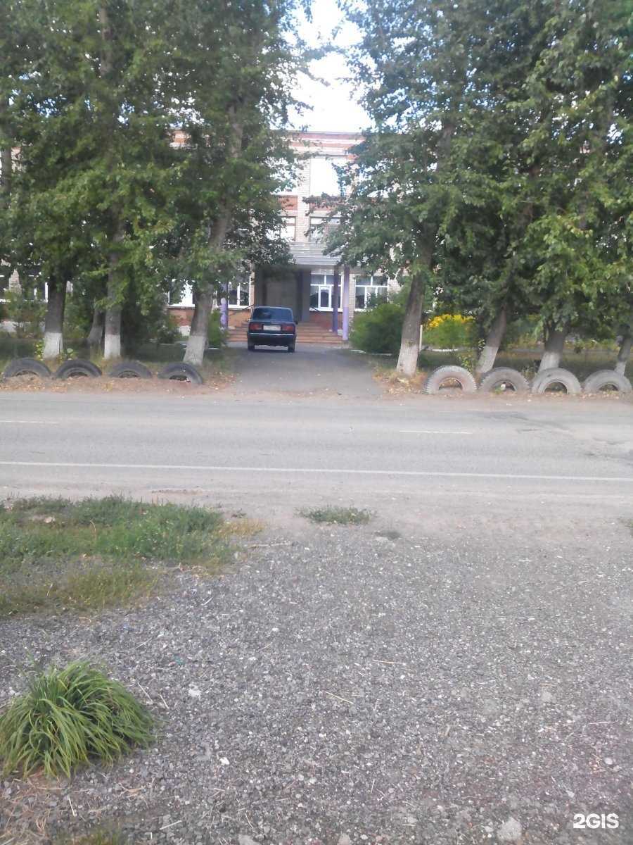 Отзывы на компанию Школа-гимназия №1 в г. Краснокамск c фото