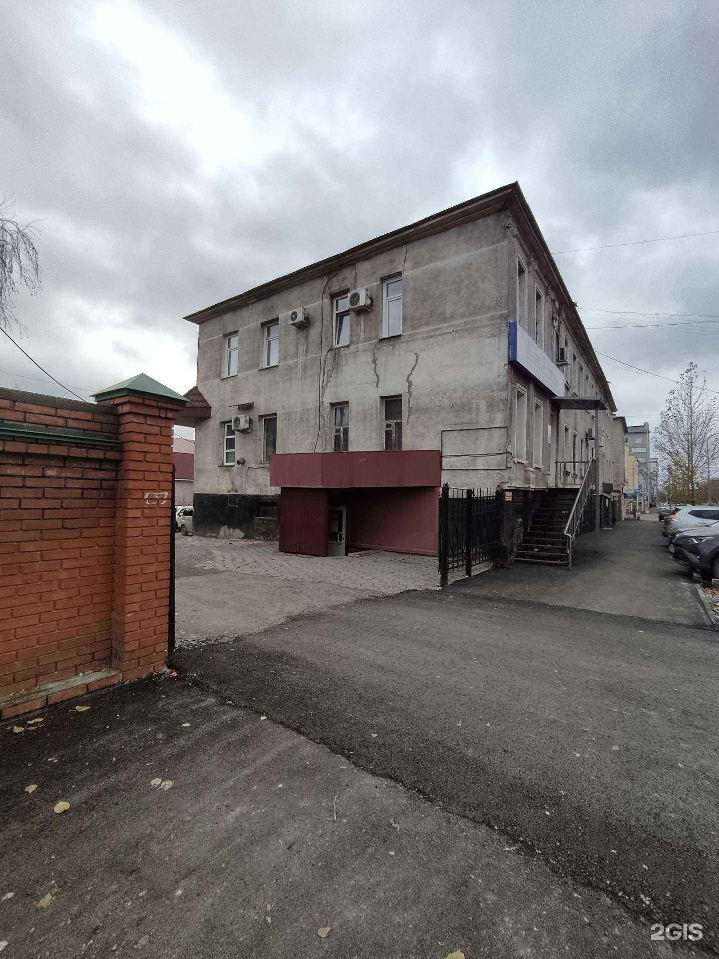 Отзывы на компанию Витамин в Барнауле c фото