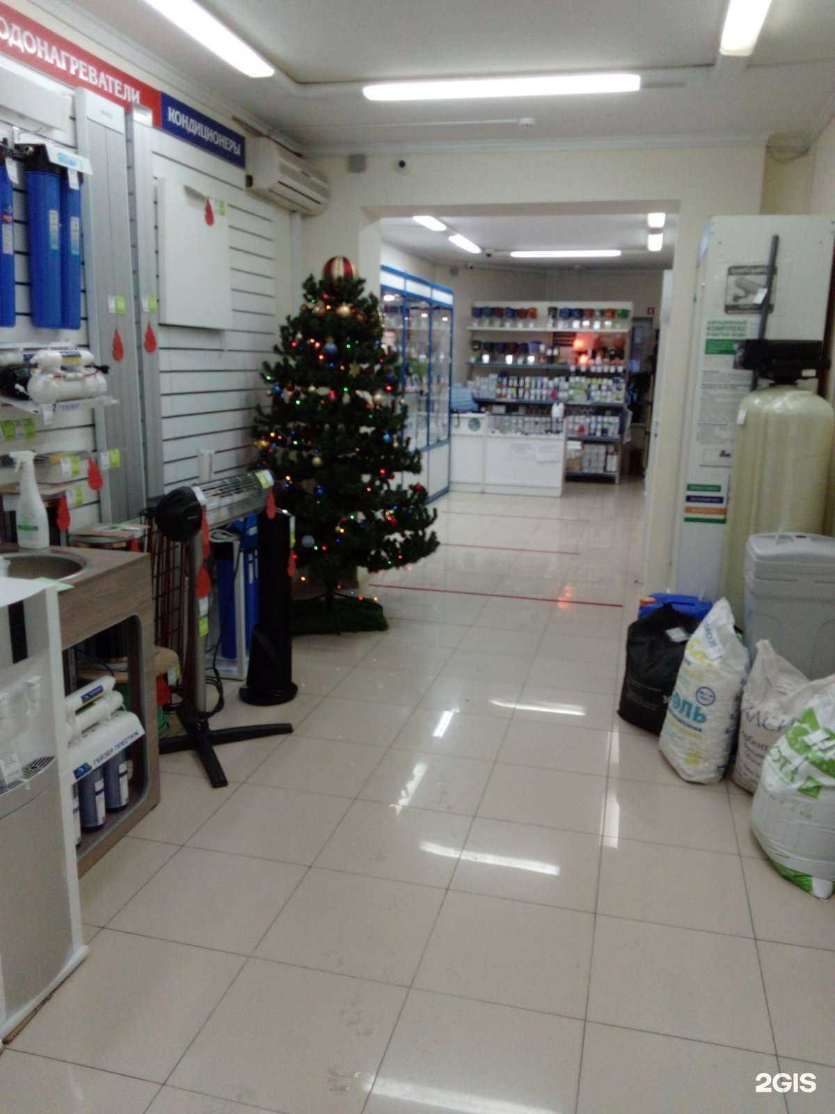 Отзывы на компанию Аквамир в г. Нижневартовск c фото