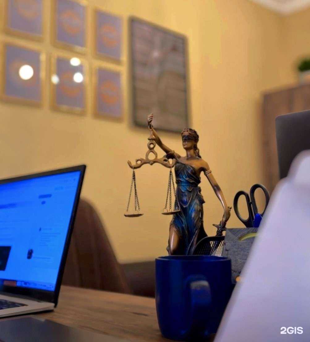 Отзывы на компанию Спишем Долг в Томске c фото