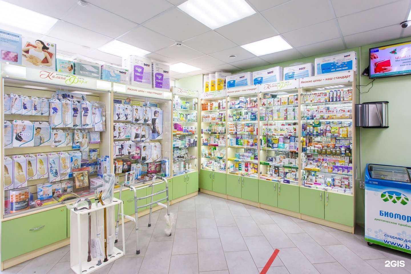 Отзывы на компанию Калина фарм в г. Великий Новгород c фото