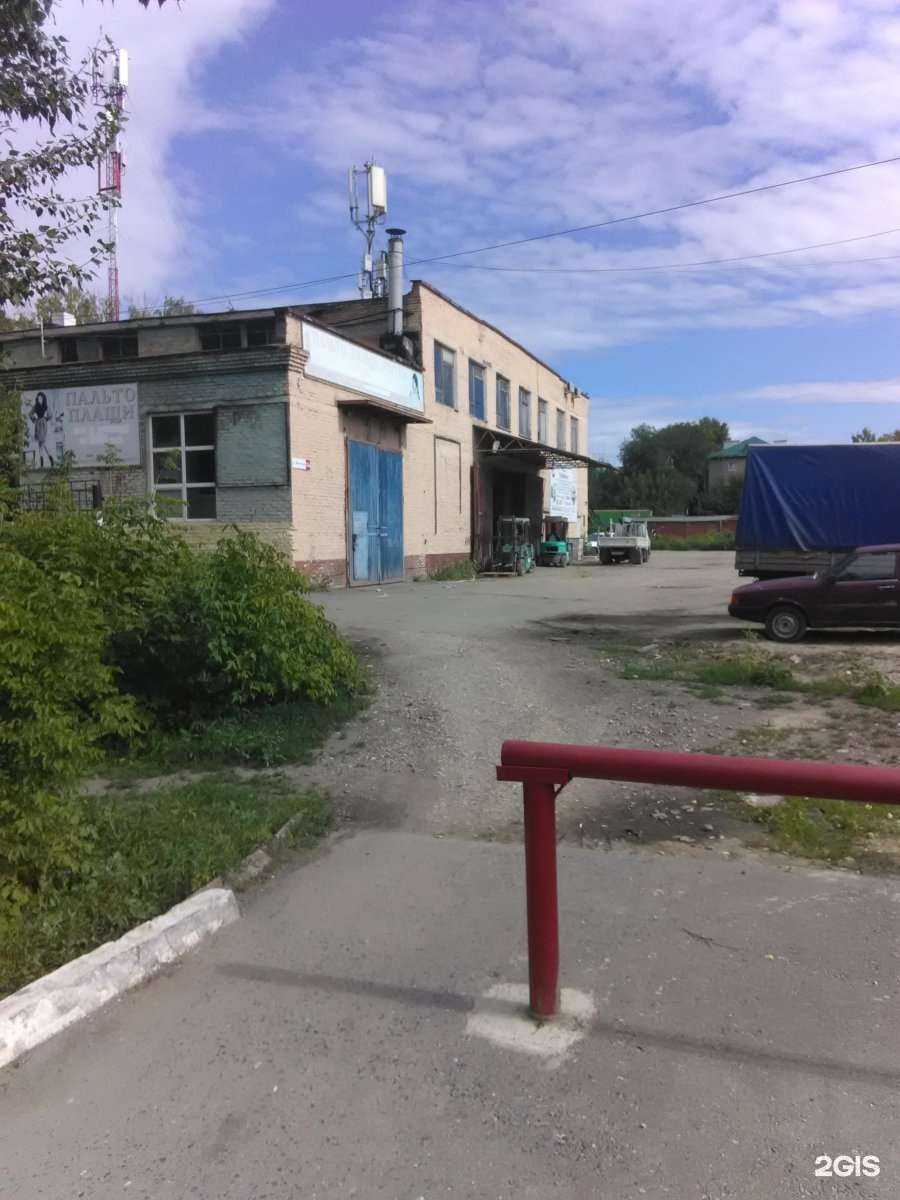 Отзывы на компанию Карапузофф в Пензе c фото - фотография 2 из 2