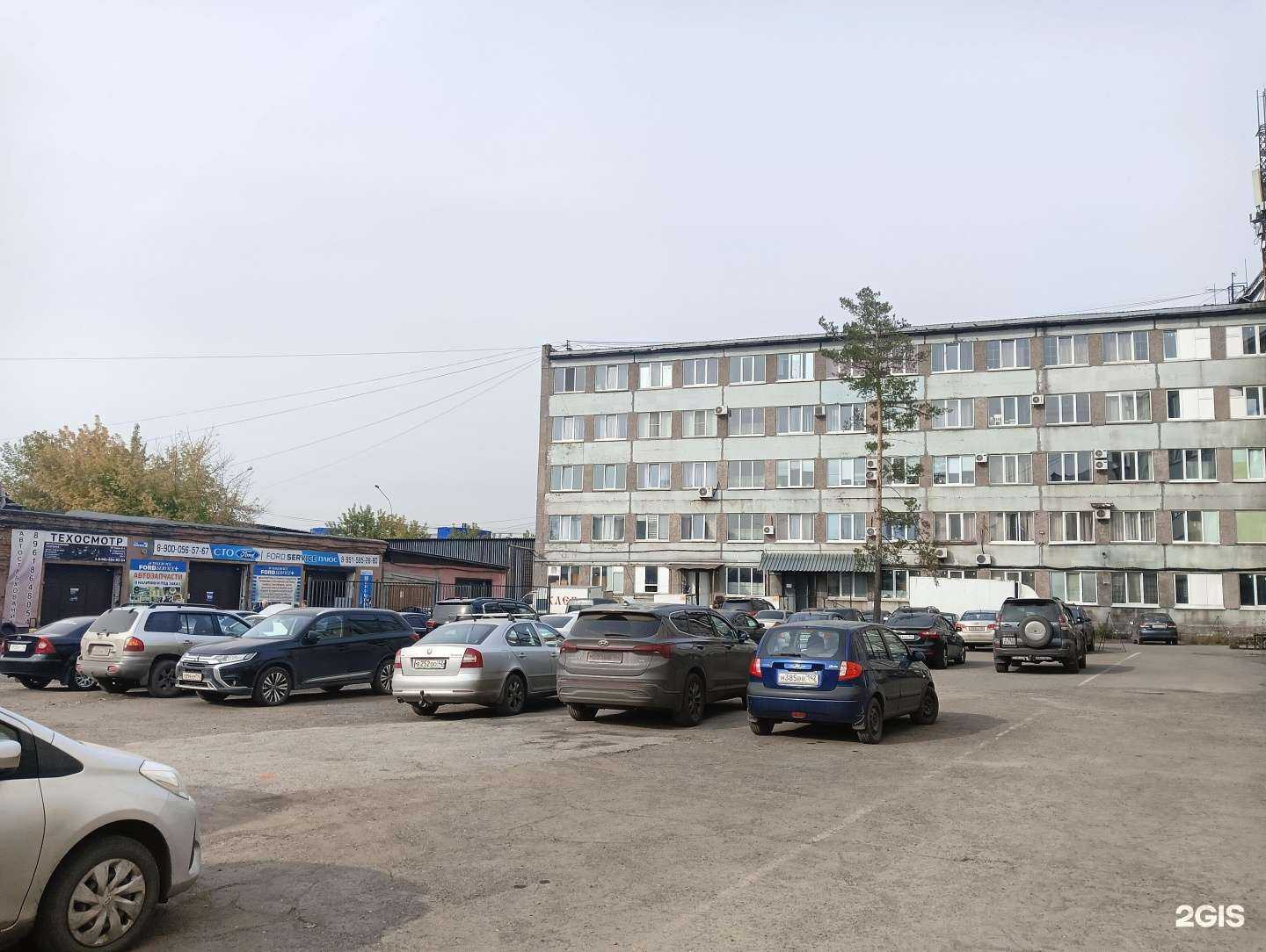 Отзывы на компанию Sibdroid в г. Новокузнецк c фото