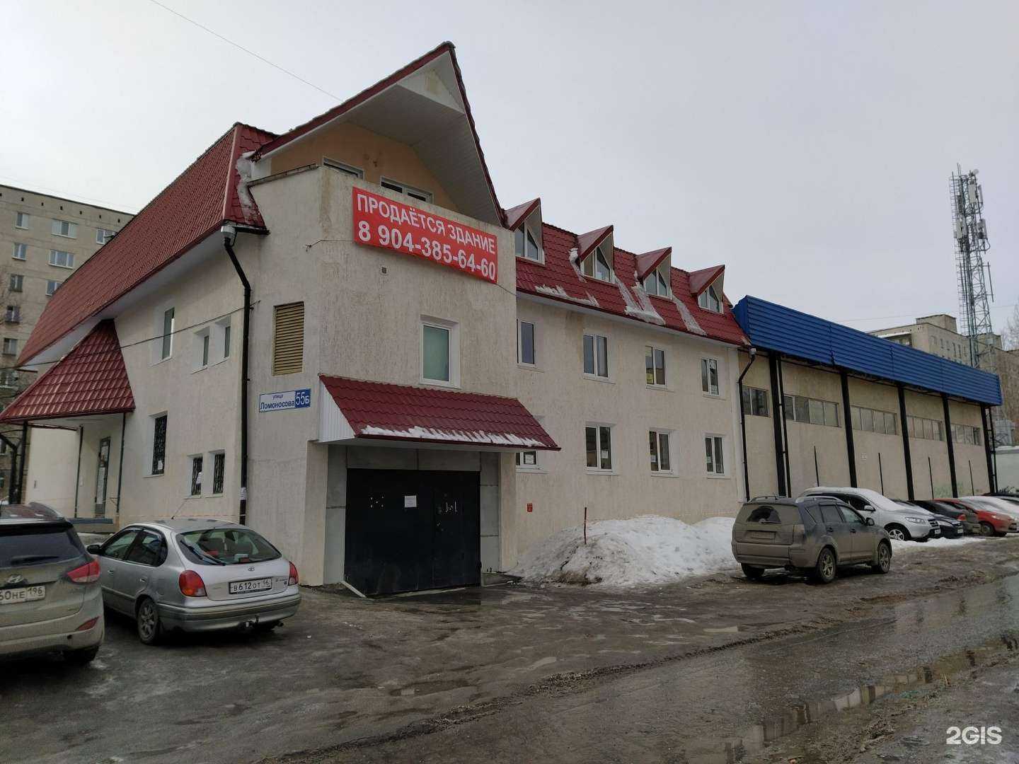 Отзывы на компанию MariAnna_nails в Екатеринбурге c фото - фотография 2 из 2