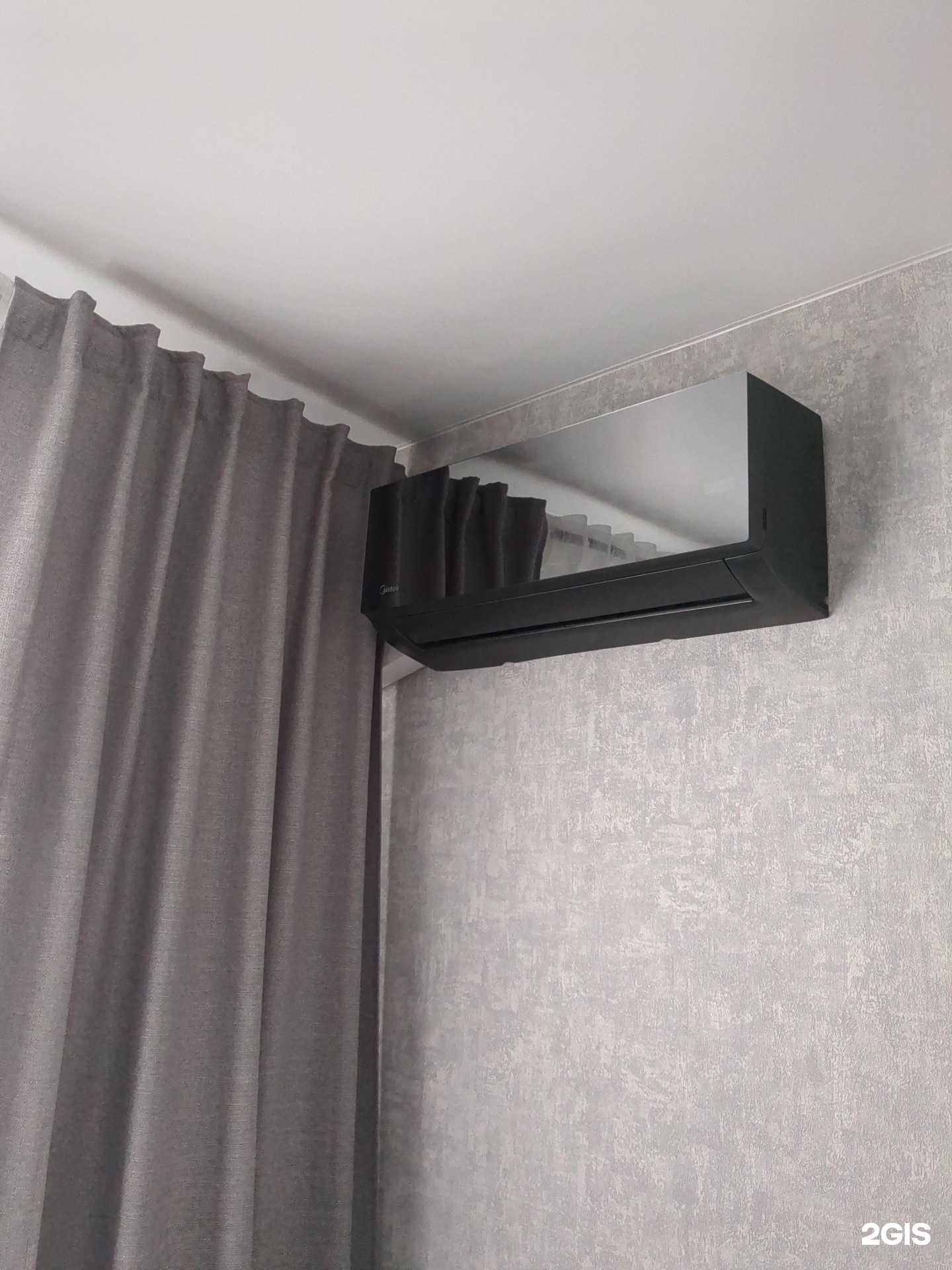 Отзывы на компанию Мастер Климат в Уфе c фото - фотография 2 из 2