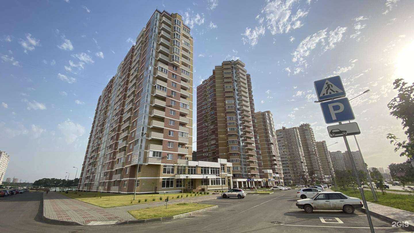 Отзывы на компанию Nelson в г. Краснодар c фото