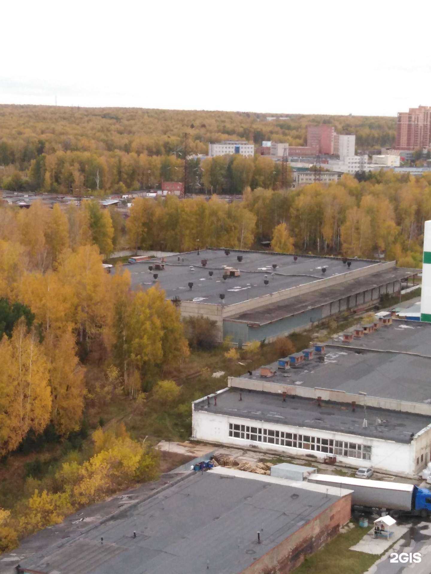 Отзывы на компанию Fetra в Новосибирске c фото - фотография 2 из 2