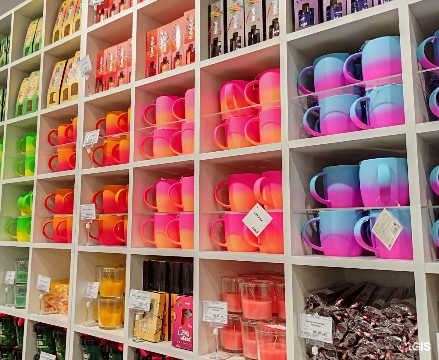 Отзывы на компанию modi в г. Пушкино c фото