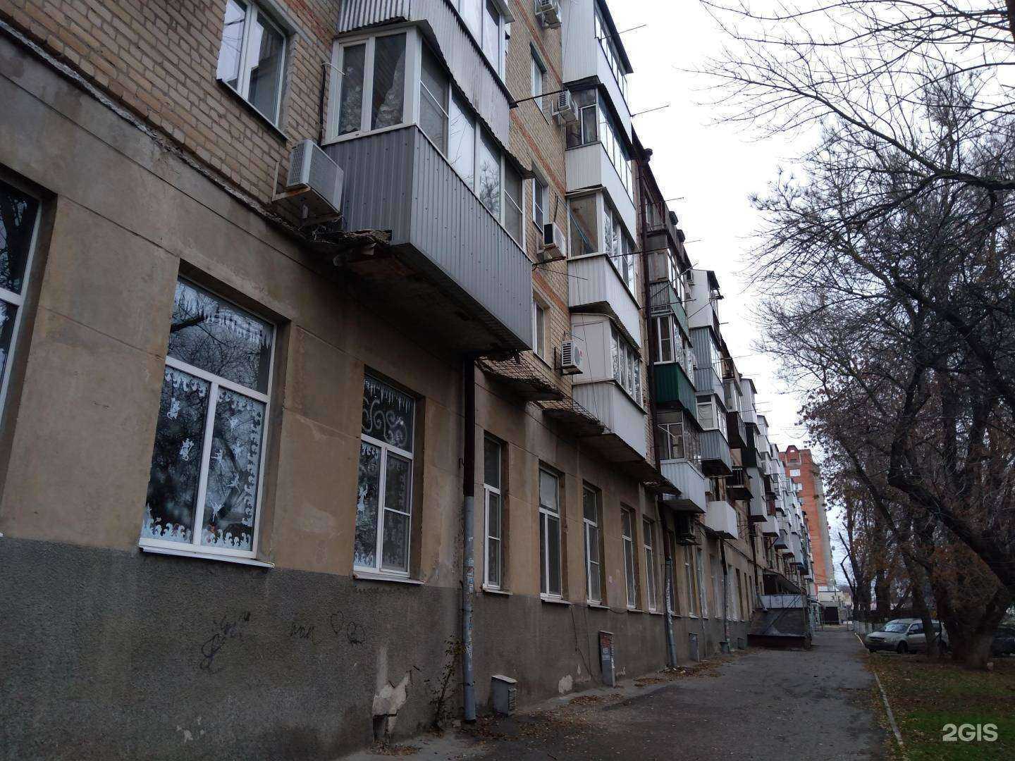 Отзывы на компанию Социальная Аптека в Ростове-на-Дону c фото - фотография 2 из 2