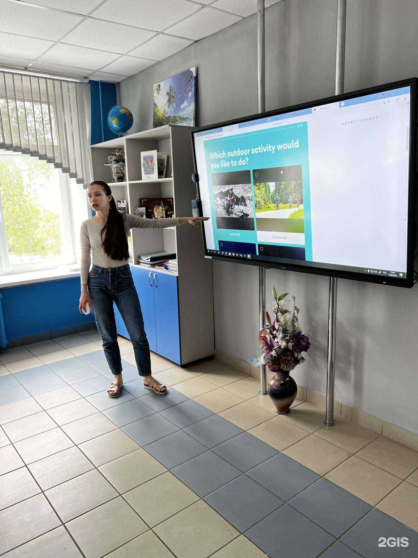 Отзывы на компанию English Zone-My Planet в г. Новосибирск c фото