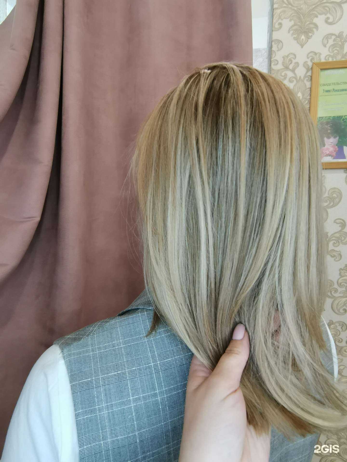 Отзывы на компанию Beauty room AntiStress в Екатеринбурге c фото