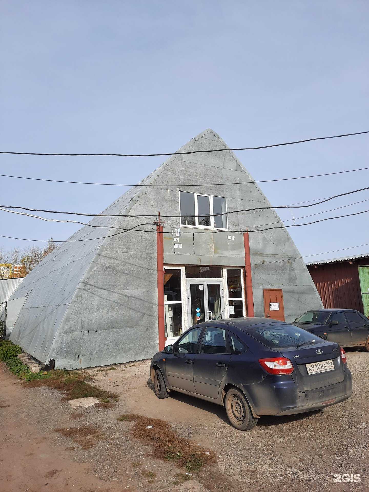 Отзывы на компанию АААМЕБЕЛЬУПК в Перми c фото - фотография 2 из 2