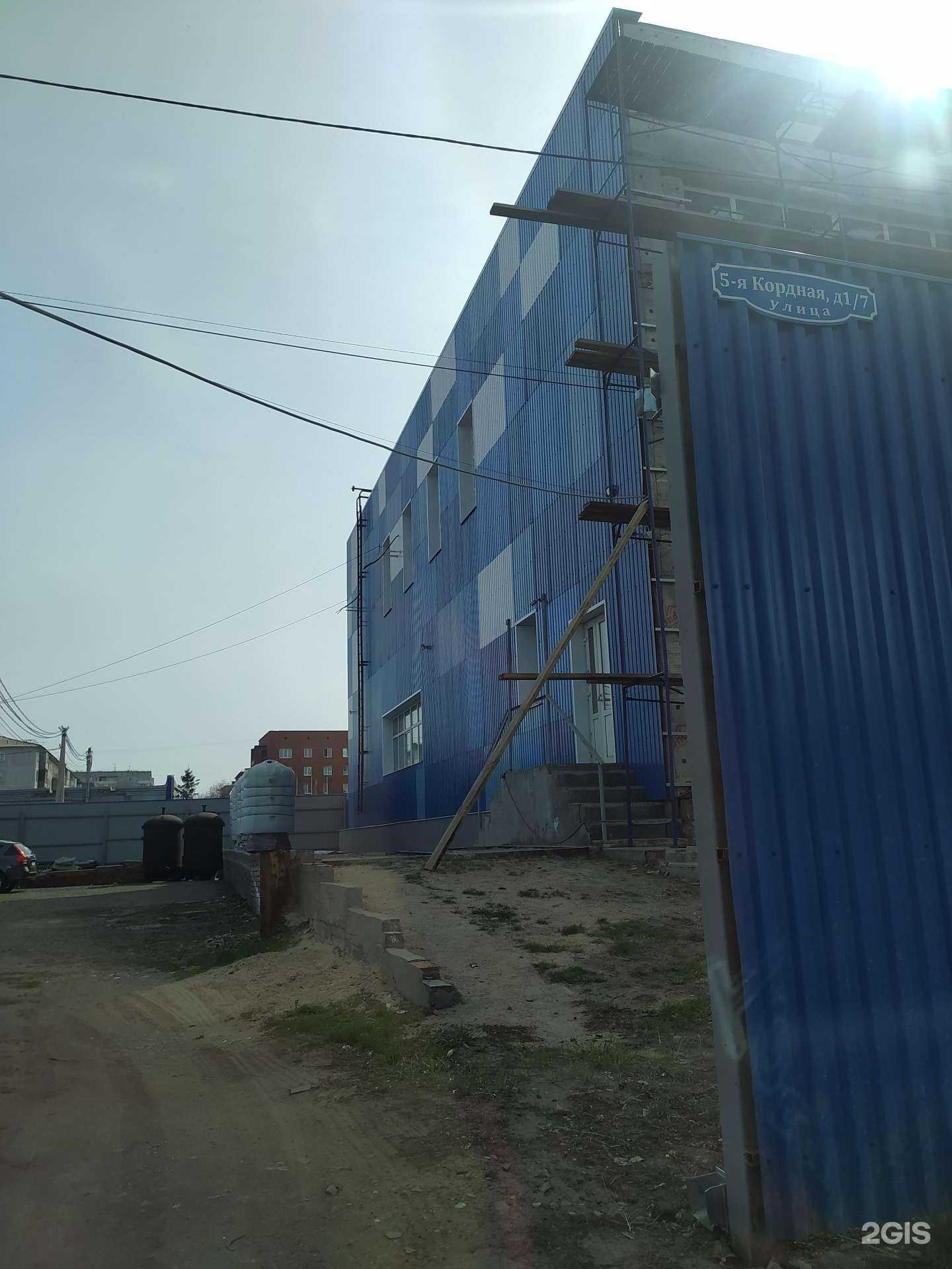 Отзывы на компанию Экологические технологии в Омске c фото