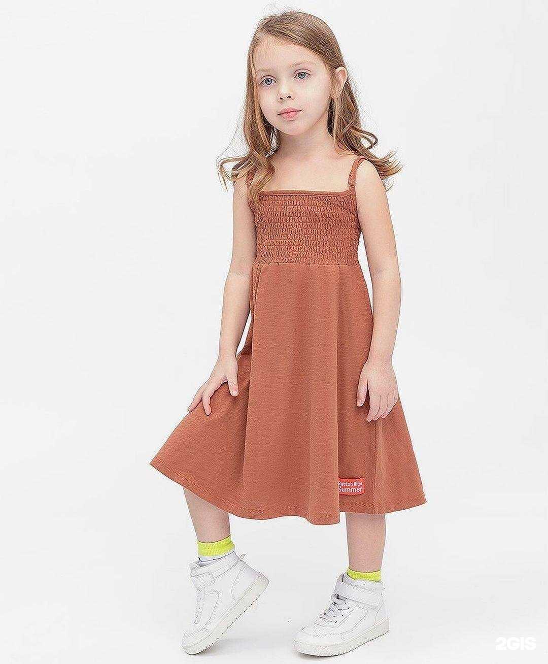 Отзывы на компанию Button blue в Новороссийске c фото