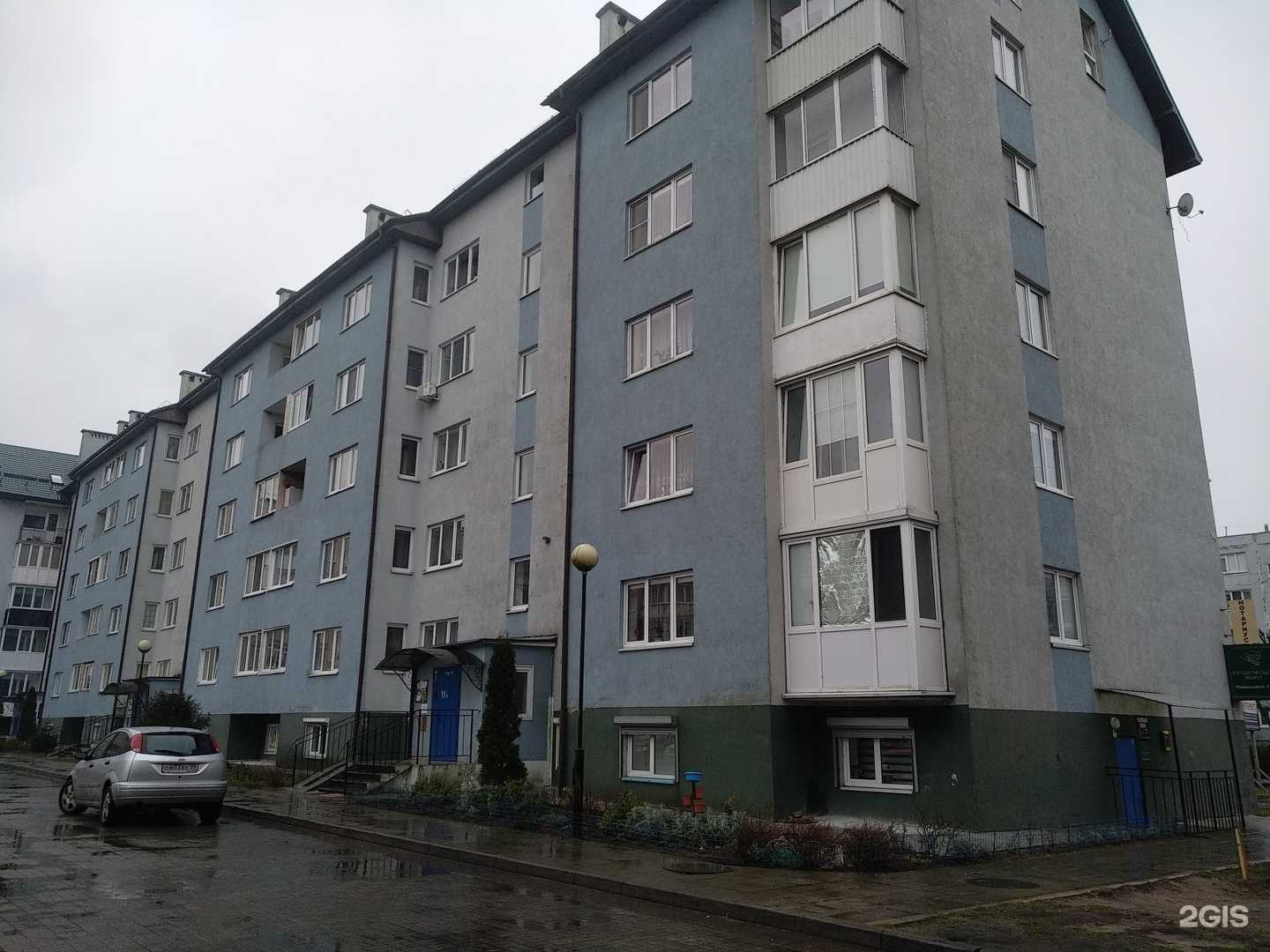 Отзывы на компанию Рай в Светлом c фото - фотография 2 из 2