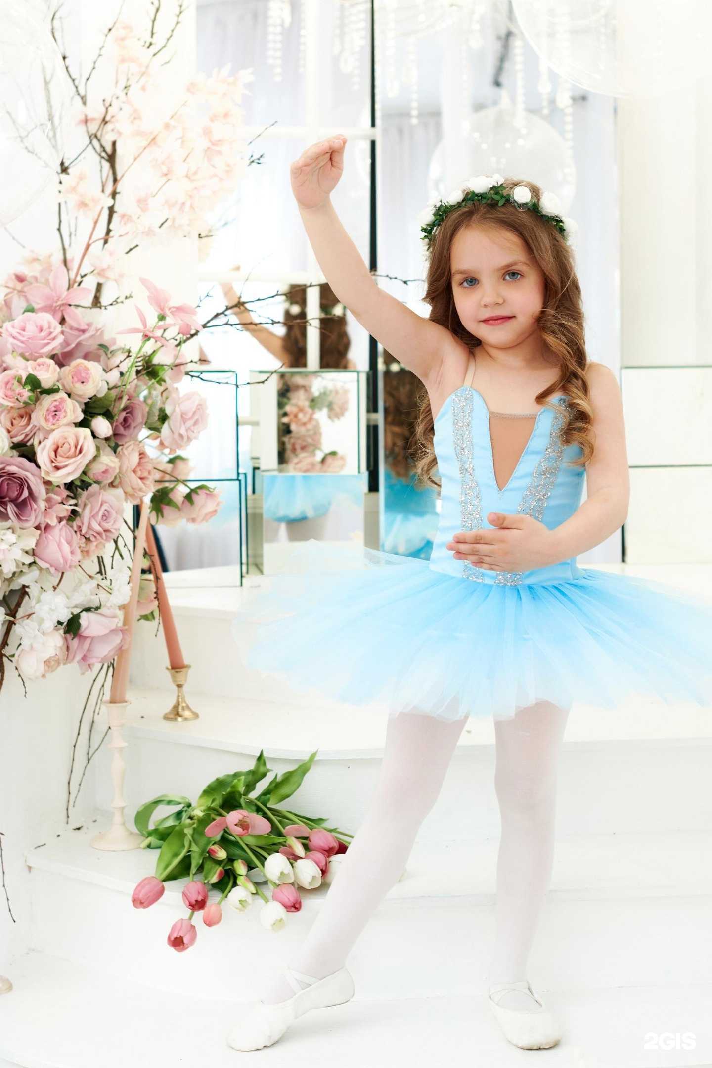 Отзывы на компанию Пёрышко в г. Краснодар c фото