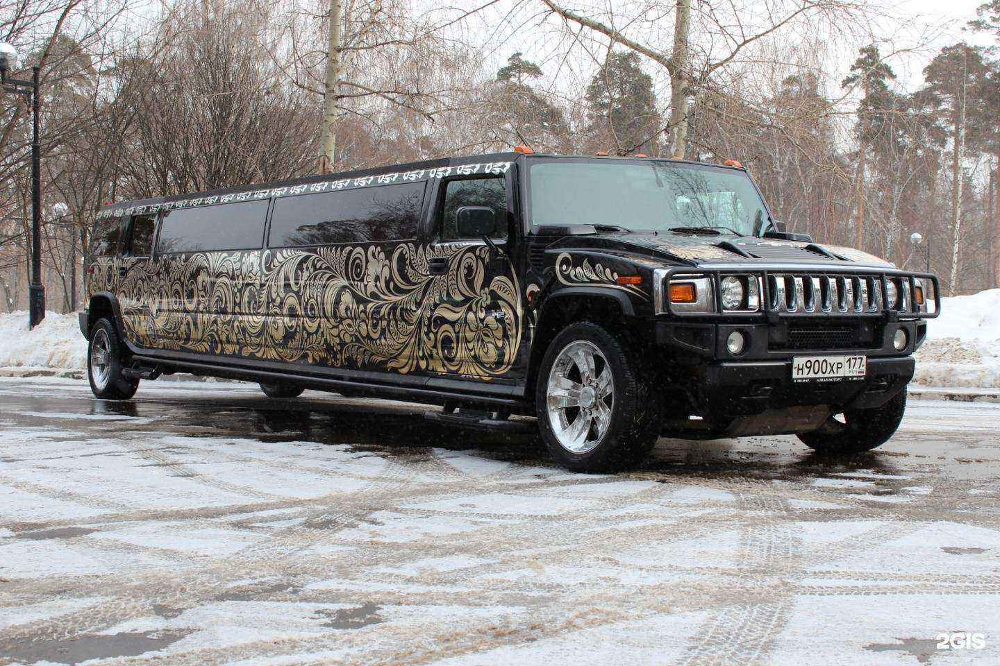 Отзывы на компанию Презент лимо в г. Балашиха c фото