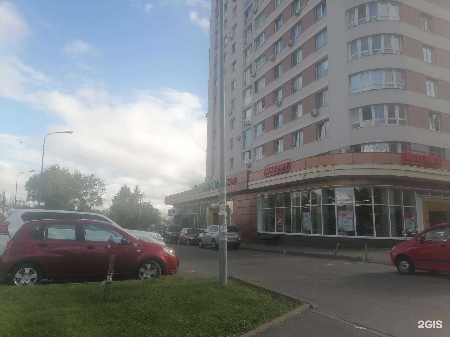 Отзывы на компанию Farmani в г. Нижний Новгород c фото