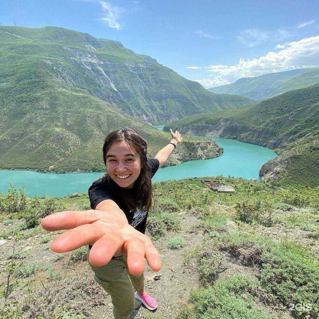 Отзывы на компанию Затерянный мир в г. Пермь c фото